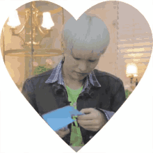 Heart Onf GIF - Heart Onf On Off GIFs