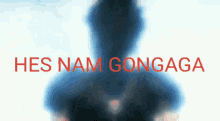 Me Gongaga GIF - Me Gongaga GIFs