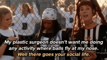 Funny Quote Reaction Clueless Shade Sociallife Social Life - Clueless GIF - Clueless Shade Social Life GIFs