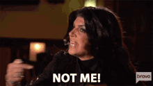 Not Me Deny GIF - Not Me Deny Angry GIFs