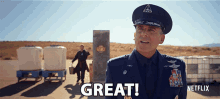 Great Awesome GIF - Great Awesome Fantastic GIFs