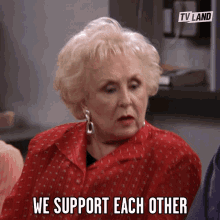 We Support Each Other Assist GIF - We Support Each Other Assist Support GIFs