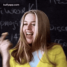 Discfcre.Gif GIF - Discfcre Clueless Q GIFs