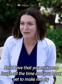 Greys Anatomy Amelia Shepherd GIF - Greys Anatomy Amelia Shepherd And I Love That You Make Me Laugh GIFs