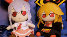 touhou fumo reisen spacemom touhou fumo reisen spacemom