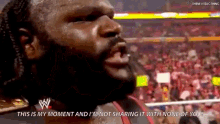 Mark Henry This Is My Moment GIF - Mark Henry This Is My Moment Not Sharing It GIFs