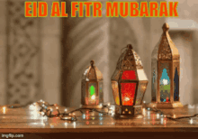 eid2020 eid al fitr mubarak digitek