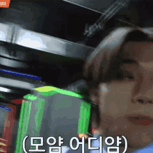 wooyoung hongjoong seonghwa yunho yeosang wooyoung hongjoong seonghwa yunho yeosang
