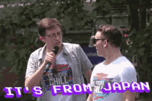 Will Roland Be More Chill GIF - Will Roland Be More Chill Be More Chill Broadway GIFs