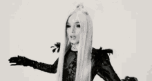 Poppy Voicemail GIF - Poppy Voicemail My Own GIFs