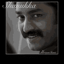shanavasshanu shanukka shanu indran indrettan shanavasshanu shanukka shanu indran indrettan
