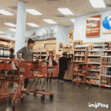 Supermarket Shopping Cart GIF - Supermarket Shopping Cart Grocery Store GIFs