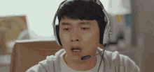 Hyun Bin Ri Jung Hyuk GIF - Hyun Bin Ri Jung Hyuk Game On GIFs