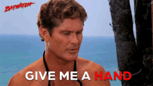 Give Me A Hand Come And Help Me GIF - Give Me A Hand Come And Help Me Get Me GIFs