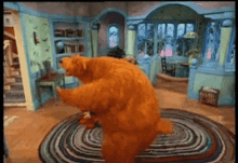 Bear Dance Moves GIF - Bear Dance Moves Look At Me GIFs