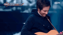 Vianney Playing Guitar GIF - Vianney Playing Guitar Jamming GIFs