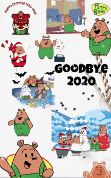 Goodbye 2020 GIF - Goodbye 2020 Pantsbear GIFs