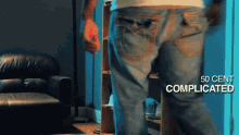 Sit On The Chair Curtis James Jackson GIF - Sit On The Chair Curtis James Jackson 50cent GIFs