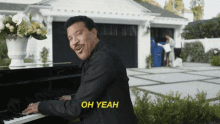 Lionel Richie Oh Yeah GIF - Lionel Richie Oh Yeah Playing The Piano GIFs