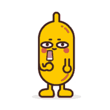 banana emoji cute animated nom