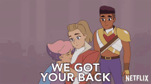 We Got Your Back Here For You GIF - We Got Your Back Here For You Support GIFs