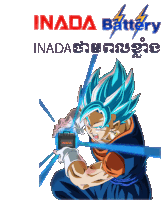 Inada Battery Sticker - Inada Battery Stickers