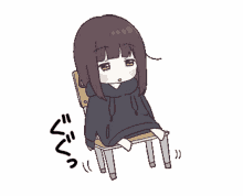 sleepy menhera chan cute anime sleepy menhera chan cute anime