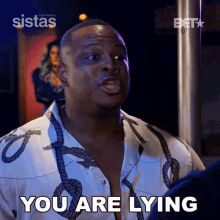 You Are Lying Maurice GIF - You Are Lying Maurice Sistas GIFs