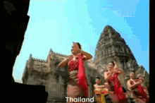 พิมาย บุรีรัมย์ GIF - พิมาย บุรีรัมย์ Thai GIFs