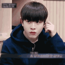 cute maknae jung hwan treasure 13 cute maknae jung hwan treasure 13