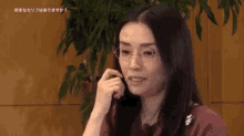 thinking kita