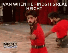 Ivans Real Height GIF - Ivans Real Height Dance GIFs
