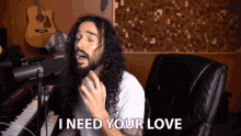 I Need You Love Anthony Vincent GIF - I Need You Love Anthony Vincent Your Love GIFs