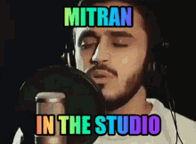 Mitran Mitran Fc GIF - Mitran Mitran Fc India GIFs