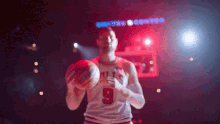 Holding Basketball Nikola Vucevic GIF - Holding Basketball Nikola Vucevic Chicago Bulls GIFs