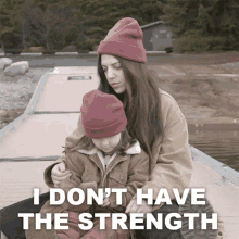 I Dont Have The Strength Lexi Norton GIF - I Dont Have The Strength Lexi Norton Echos GIFs