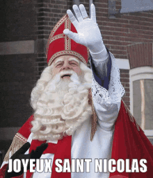 Joyeux Saint Nicolas GIF - Saint Nicolas GIFs