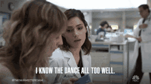 I Know The Dance All Too Well Janet Montgomery GIF - I Know The Dance All Too Well Janet Montgomery Dr Lauren Bloom GIFs