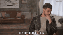 He'S Trying To Get It In... GIF - Younger Tv Younger Tv Land GIFs