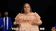 You Cant Lose Me Chrissy Metz GIF - You Cant Lose Me Chrissy Metz Im Standing With You Song GIFs