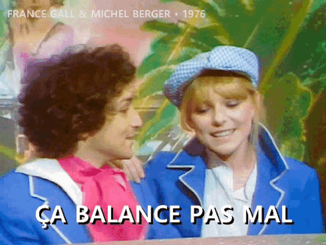 Francegall Michelberger GIF - Francegall Michelberger France - Discover &  Share GIFs