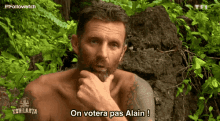 On Votera Pas Alain ! GIF - Juppe Kohlanta Explain GIFs