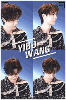 Yibo Yibo Wang GIF - Yibo Yibo Wang Handsome GIFs