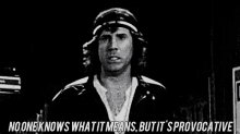 Blades Of Glory Will Ferrell GIF - Blades Of Glory Will Ferrell No One Knows What It Means GIFs