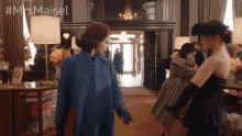 Mall Spin GIF - Mall Spin Turn Around GIFs