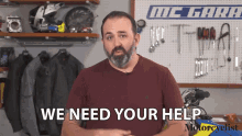 We Need Your Help Justin Dawes GIF - We Need Your Help Justin Dawes Motorcyclist GIFs