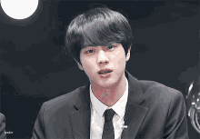 Jin Gif