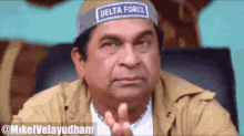 Brahmi Memes GIF - Brahmi Memes Angry GIFs