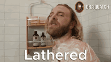 Lather Lathered GIF - Lather Lathered Lathers GIFs