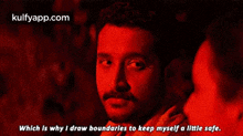 Which Is Why I Draw Boundaries To Keep Myself A Little Safe..Gif GIF - Which Is Why I Draw Boundaries To Keep Myself A Little Safe. Parambrata Chatterjee Art GIFs